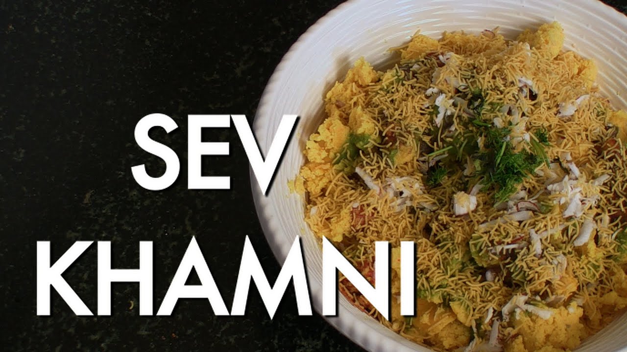 Gujarati Sev Khamani Recipe - सेव खमणी | How To Make Surti Sev Khamani | Split Chickpeas Farsan | India Food Network