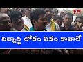 Revanth Reddy backs Horticulture students' fast-unto-death