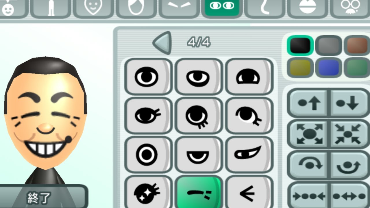 2拍目と4拍目が入れ替わった似顔絵チャンネル【Wii】