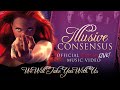 EPICA - Illusive Consensus (We Will Take You With Us—OFFICIAL LIVE VIDEO)