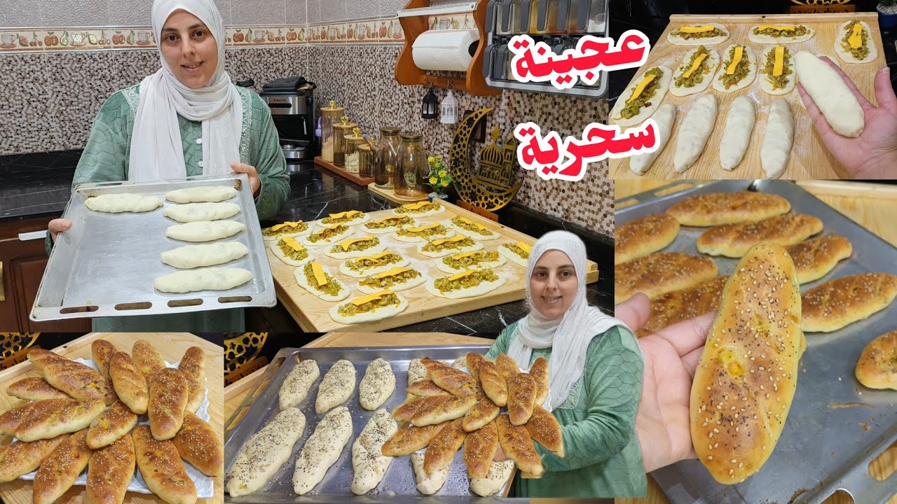 حضري عجينة ميني باكيط بحشوه كاتجي بنينة غاتنفعك في هذا رمضان 🌛