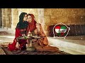 Persian music  jamealast  haseamiddin serej