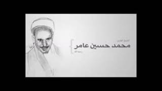 سورة السجدة _ الشيخ محمد حسين عامر