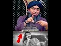 Ayatollah Ali Khamenei se jab General Asim Munir ki mulaqat hui, to unhon ne muskurate hue kah #Iran