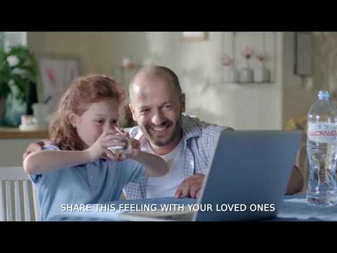 ბაკურიანი - მეტი სიყვარული / Bakuriani - More Love