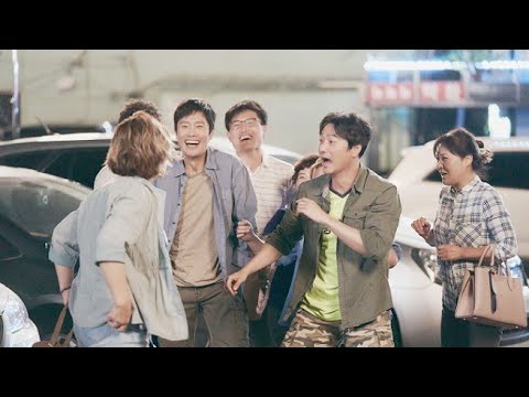 '우리들의 블루스(Our Blues)' OST Part 1 - 'Whisky on the Rock' by 김연지