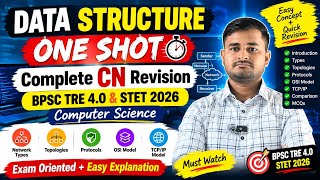 Details Data Structure One Shot | BPSC TRE 4.0 & STET 2026 | Computer Science Teacher | Bihar Teacher Exam Guide