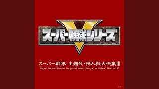 カンフー・ダンス