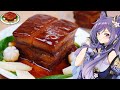 Genshin Impact Recipe: Meat Hypostasis, "Tianshu Meat" Liyue food | 原神 璃月料理 無相のお肉天枢肉 再現