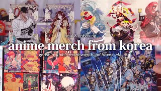 I Bought Cute Anime Merch in Korea 🇰🇷 || Unboxing Genshin, Ghibli, Manhwas, Blind Boxes