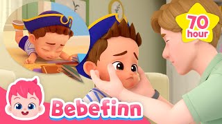 🏠Play with Bebefinn at Home! | He's got a boo boo | Kids Song Compilation