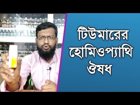 ভিডিও: Liatris - উপরে থেকে নীচে প্রস্ফুটিত