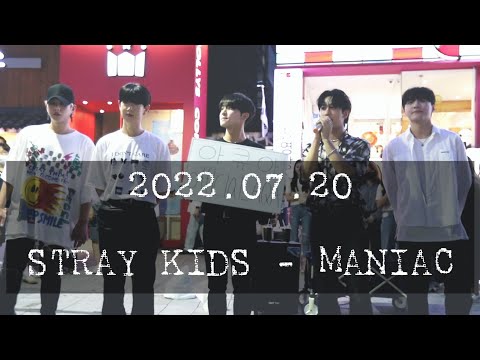 [<strong>AQA</strong> 아큐아] 220720 2차 / Stray Kids 스트레이키즈 - MANIAC 매니악 <strong>cover</strong>