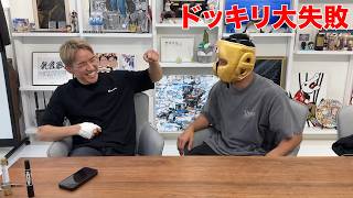 Kai Asakura’s prank to pretend he lost after an unexpected 2-win streak in the UFC failed miserab...
