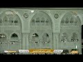 🔴Makkah Live HD TV 2026 | مكة مباشر | الحرم المكي مباشر | مكه المكرمه مبا | HD LIVE Masjid Al Haram