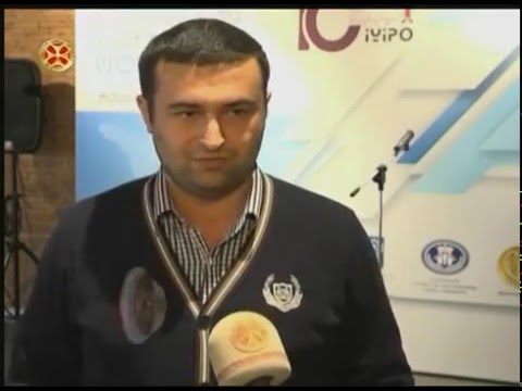IYIPO 2016, რესპუბლიკური ტური