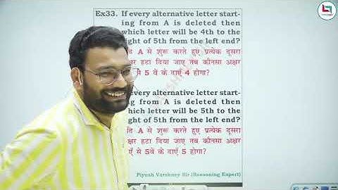 Alphabet Series class-3  || Reasoning || Piyush Sir #ssc #reasoning