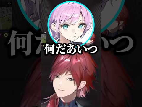 夕陽リリの着信ボイスがどんなのか聞くも圧を感じてしまうローレンｗ【にじさんじ／切り抜き】