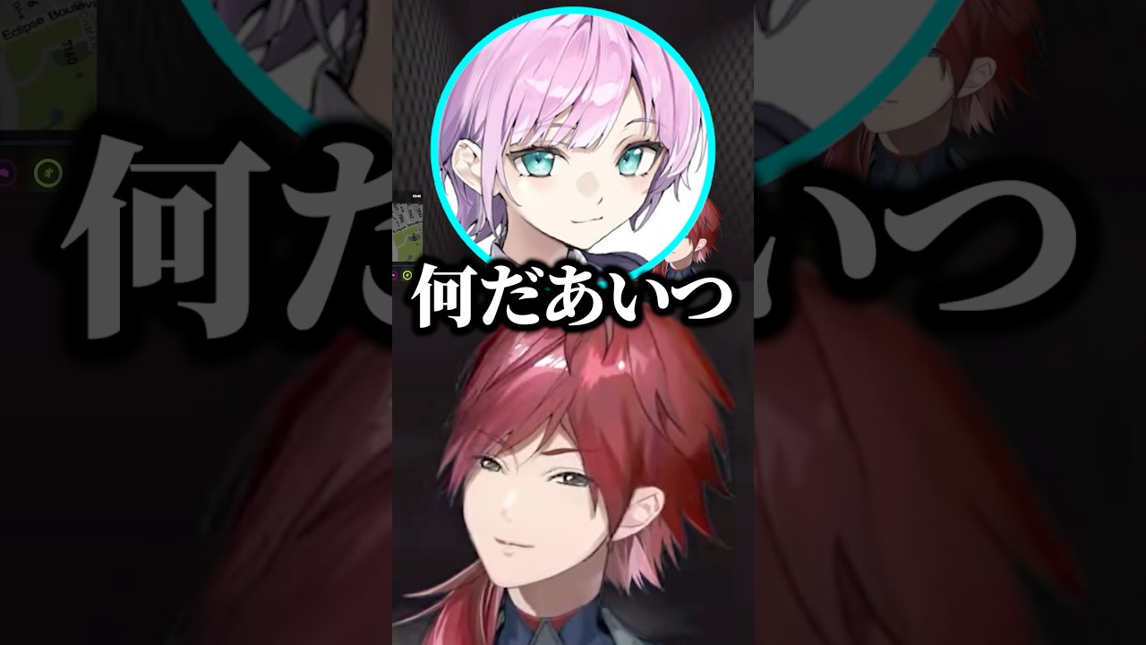 夕陽リリの着信ボイスがどんなのか聞くも圧を感じてしまうローレンｗ【にじさんじ／切り抜き】