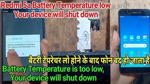 Redmi Mi 5A Battery Temperature is too low, Your device will Shutdown By RAJESH Repair Shop