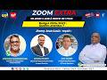 ZOOM EXTRA: Budget 2026/2027 : Quelles attentes ?