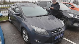 Нашли Ford Focus на дроме! Настоящий Генри!