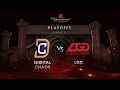 Digital Chaos vs LGD - Lower Bracket - Game 2 - The International 6