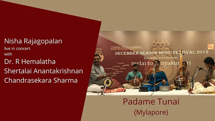 Padame Tunai - Nisha Rajagopalan