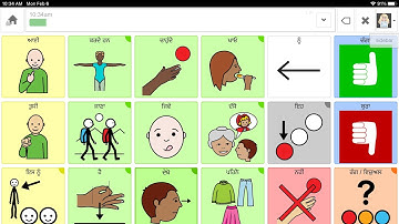 CoughDrop AAC on Samsung Android Tablet: Creating a Bilingual Punjabi-English Setup