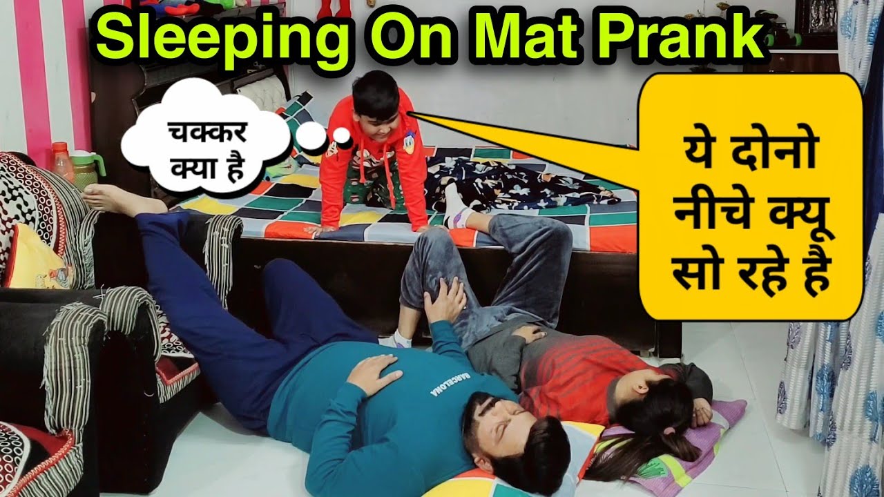 Sleeping On Mat Prank On Duggu | D2 Prank