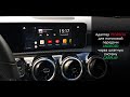 Адаптер Picasou для потоковой передачи Android через штатную систему CarPlay (Mercedes MBUX)