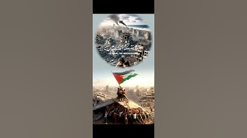 القرآن الكريم 🍃┇تلاوة من سورة ابراهيم 🍃┇قاري  عبدالرحمن مسعد🍃