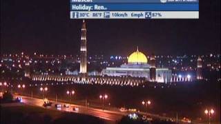 The World Live - 1600 Gmt On June 11, 2010