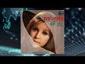 「ロダンの肖像」弘田三枝子 初期B面版