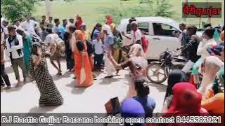ya patli si bade kimam DJ Thakur KOMAL Barsana DJ Bastta Gujjar Barsana unchagaon. 8445583921