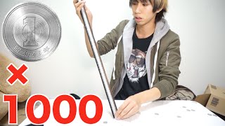１円玉1000枚でだるま落とししてみた（かった）