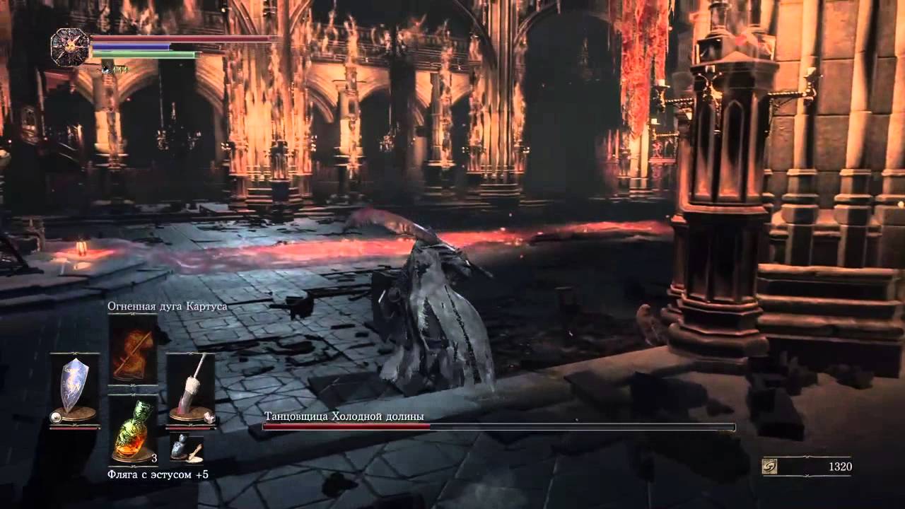 Dark sols 3 Dancer of the Boreal Valley SL40