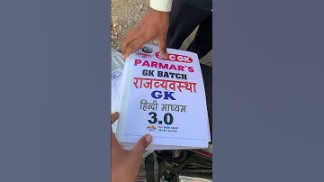 Parmar ssc notes 3.0 #ssccgl #sscchsl  #parmarssc