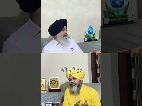 Preserving Gurbani Sangeet's Rich Heritage #GurbaniSangeet #SikhHeritage