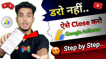 How To Delete Google Adsense Account | How To Close Adsense Account | Adsense Account Delete Kare