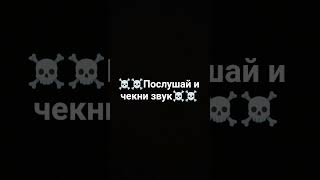 Ой мама пришла😅 #shorts #phonk #music