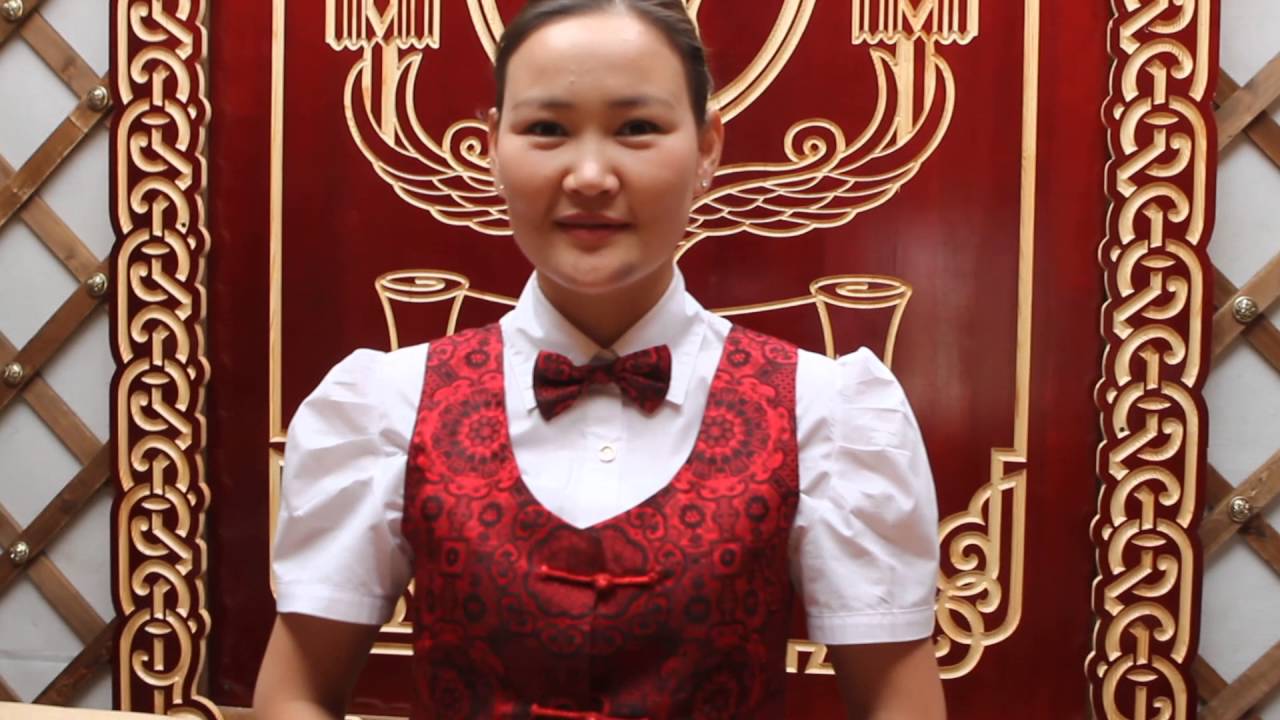 Жуулчны бааз, амралтын газрын ажилтны ажил, үүрэг - видео хичээл