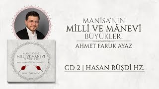 Ahmet Faruk Ayaz 11 - Ud Taksimi - Muhammet Salih Yildirim Hasan Rüşdî Hz.