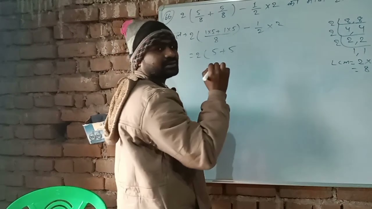 Navodaya# simplification part 2# Deepak sir