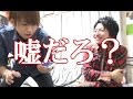 【たいぽんコラボ】宇宙と通信できる電話番号|リカちゃんの番号|を発見!?実際にかけてみた！
