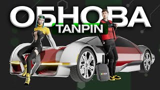 :  BLACK RUSSIA & TANPIN   ?