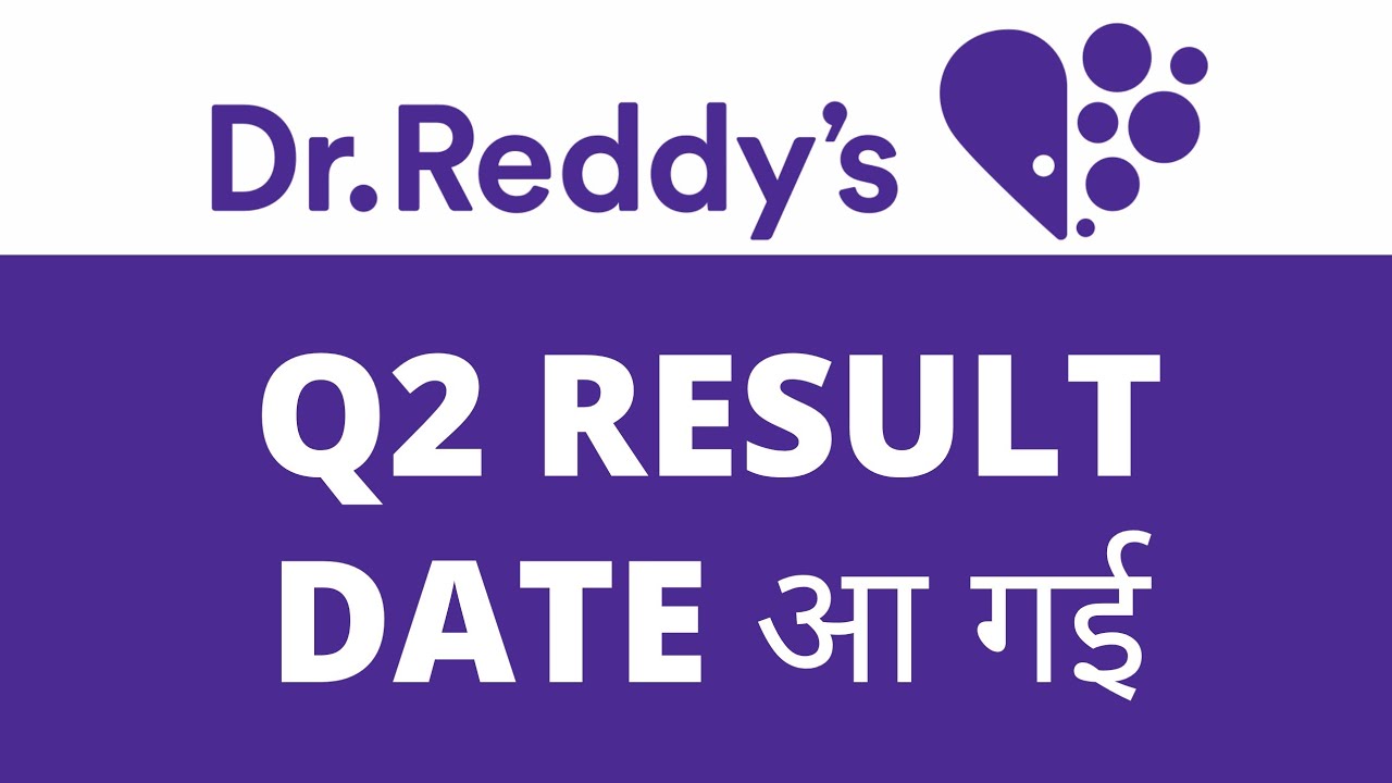 dr reddy share latest news !! dr reddy Q2 result date 2022 !! dr reddy ...