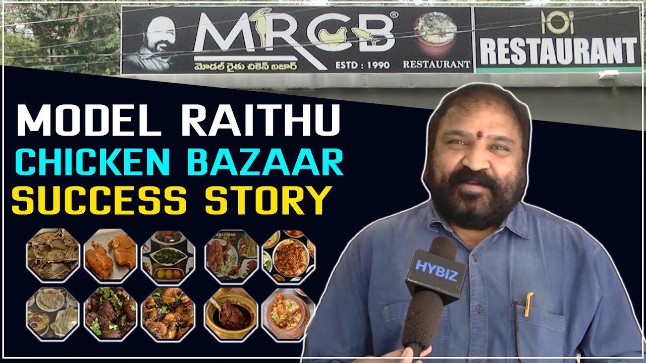 Success Story of Model Rythu Chicken Bazar | With Over 200 Non-Veg Varieties | Hybiz