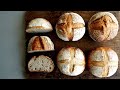 [SUB][손반죽] 천천히 캄파뉴 만들기/Pain de Campagne (hand knead bread recipe)