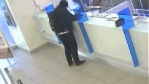 Bank Robbery: CitiBank 555 LaGuardia Place, New York, NY ( 3-12-2012 )